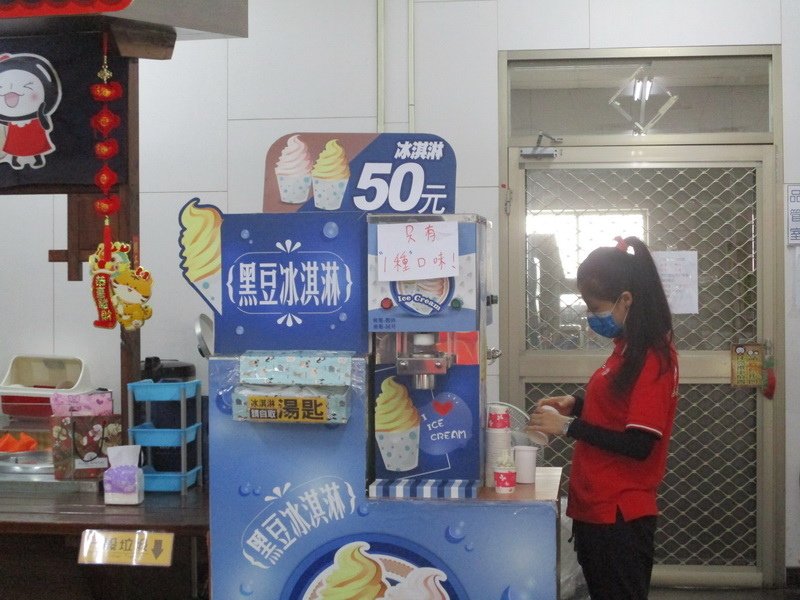 IMG_3364_調整大小.jpg
