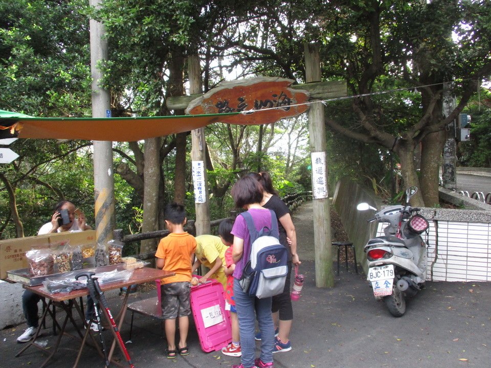 IMG_2299_調整大小.jpg