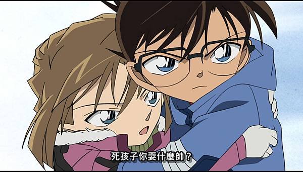 [CONAN][MOVIE15]