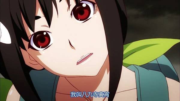 [CASO][Kabukimonogatari][04][BIG5][1280x720][x264_AAC][090ED702].mp4_20130921_135505.212.jpg