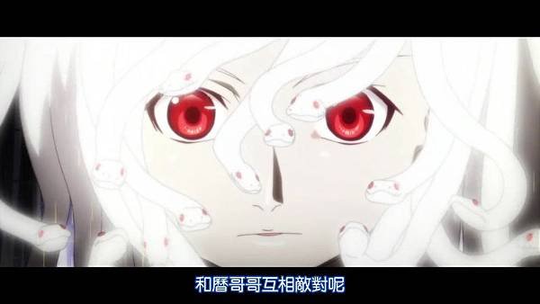 [CASO][Otorimonogatari][01][BIG5][1280x720][x264_AAC][2A92C250].mp4_20130930_213301.519.jpg