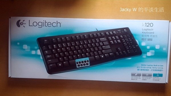 Logitech Keyboard k120