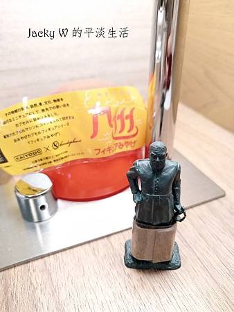 IMG_20190608_222931.jpg