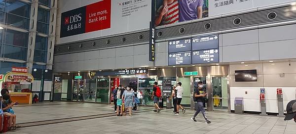 【屏東旅遊】墾丁浮潛、墾丁大街、沙灘車、南灣、鵝鑾鼻三天兩夜