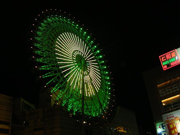 2010_05290026.JPG