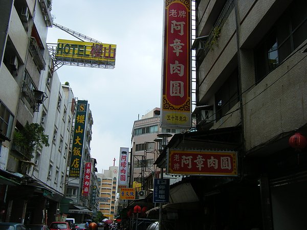 2010_08220013.JPG