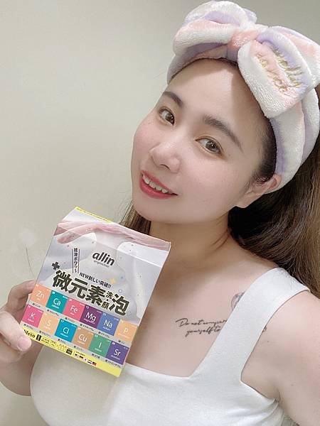 S__165888015.jpg