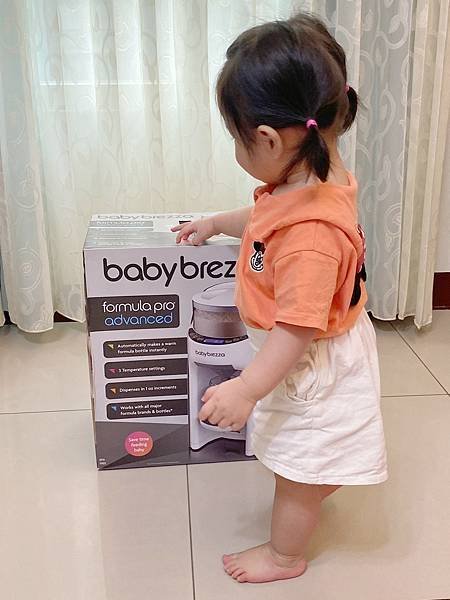 LINE_ALBUM_Babybrezza自動泡奶機_230202_21.jpg