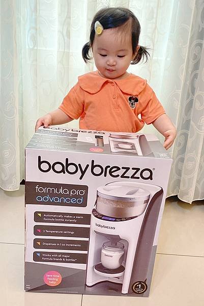 LINE_ALBUM_Babybrezza自動泡奶機_230202_22.jpg