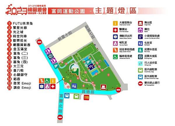 主燈區.jpg