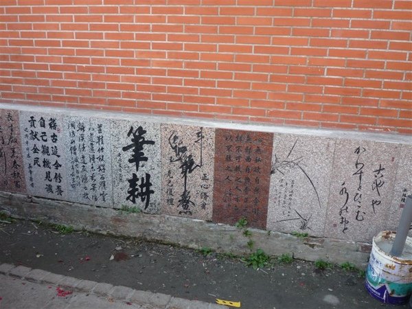 P1000440.JPG