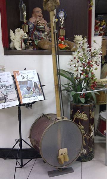 IMAG1348