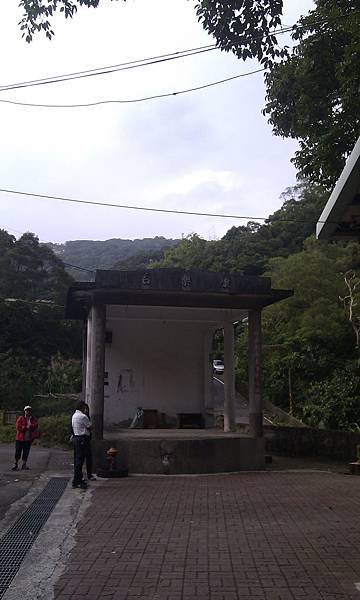 IMAG0911