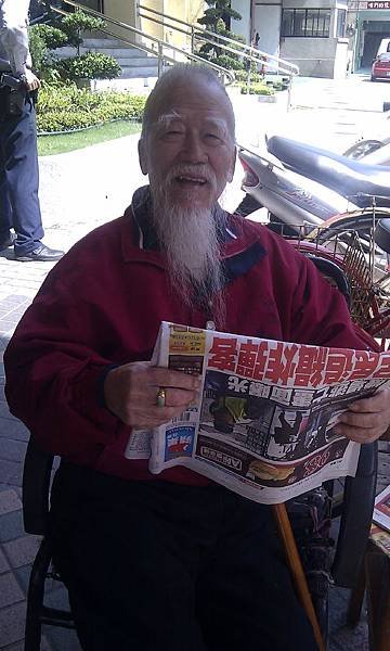 IMAG2422