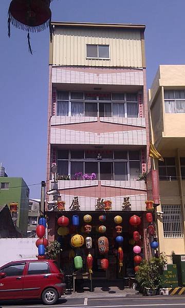 IMAG2421