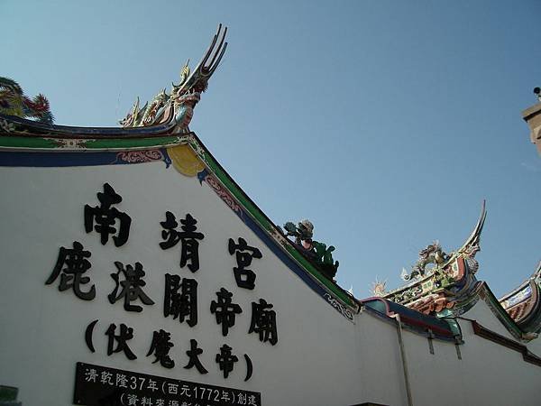 IMGP0314
