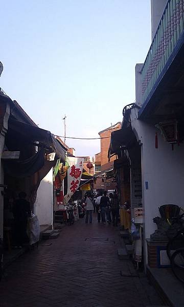 IMAG2461
