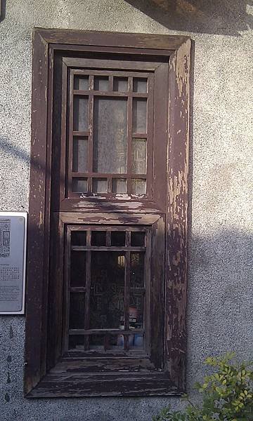 IMAG2450