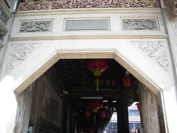 IMGP0262