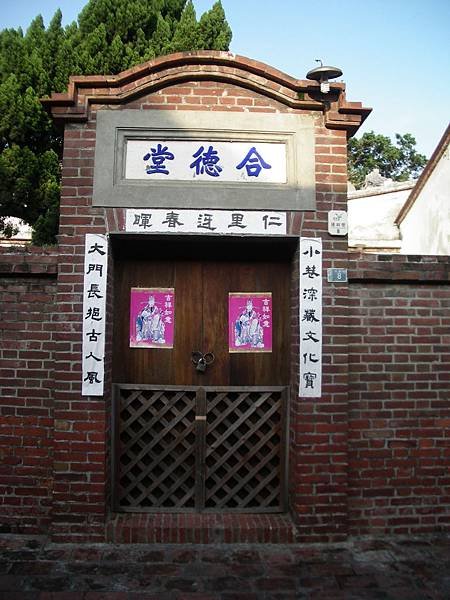 IMGP0342
