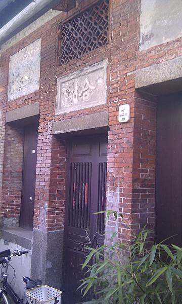 IMAG2476