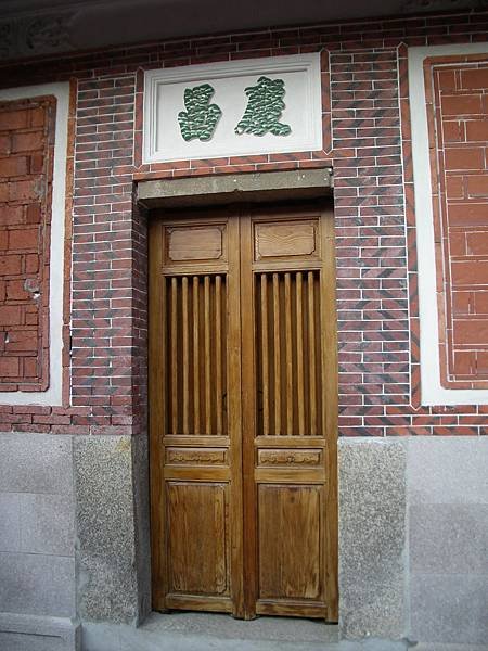 IMGP0385