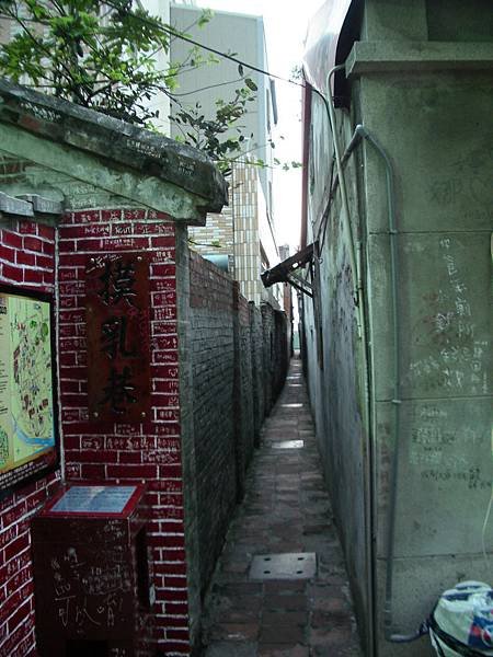 IMGP0410