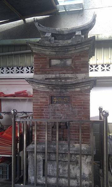 IMAG2683