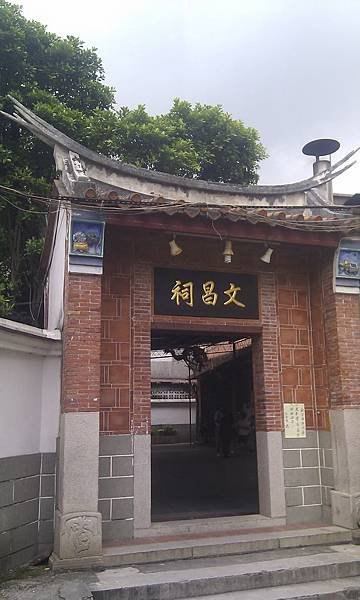 IMAG2679