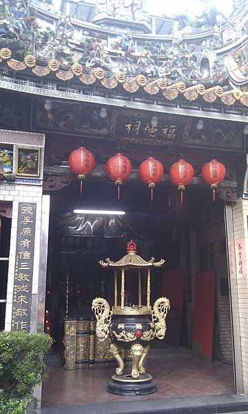 IMAG2709