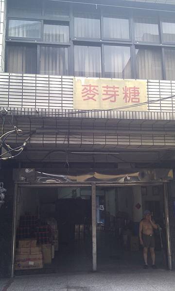IMAG2725