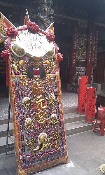IMAG2746