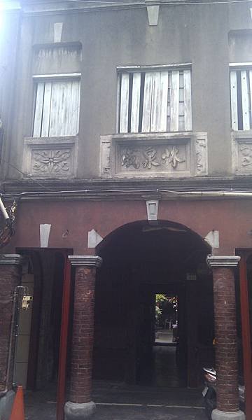 IMAG2782