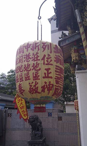 IMAG2771