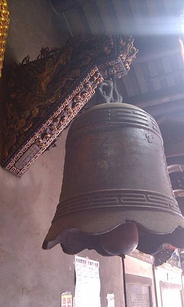 IMAG2892