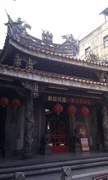 IMAG2864