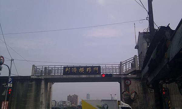 IMAG2898