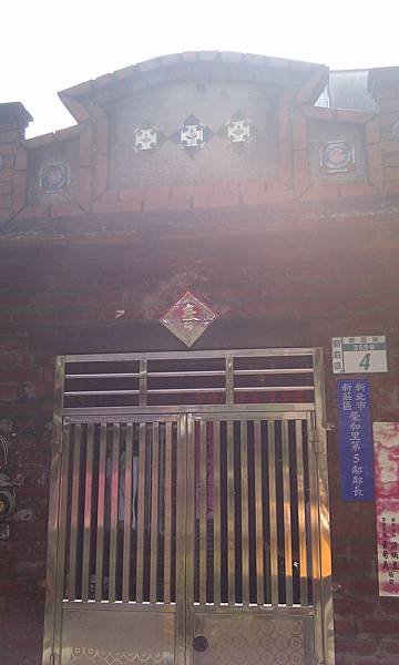 IMAG2861