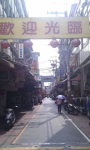 IMAG2896