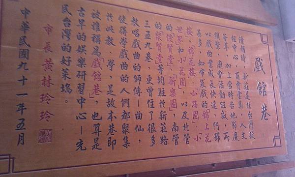 IMAG2863