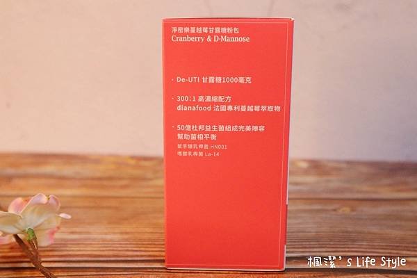 S__51298317.jpg