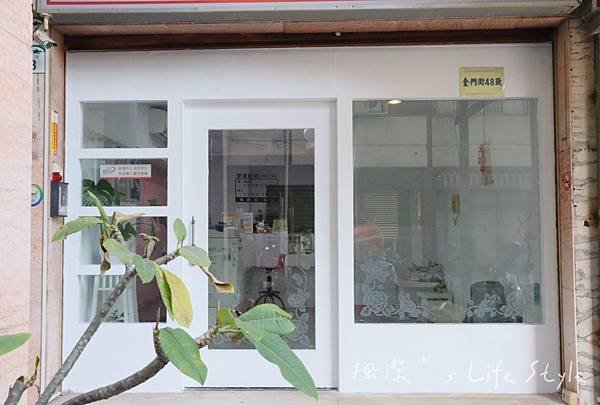 【跟著楓潔樂生活】｜高雄通訊行推薦｜圓方電信文化店-買iph