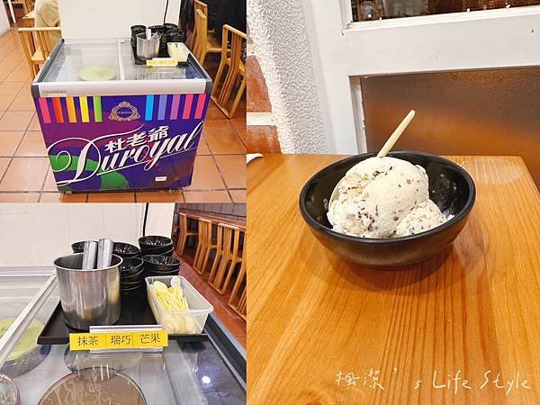 【楓潔大口食光-美食小記錄】全心全意的職人精神，巷弄裡的好味