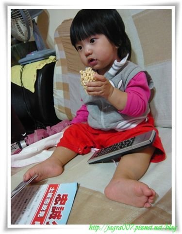 解禁4.JPG