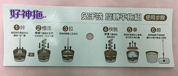 未命名