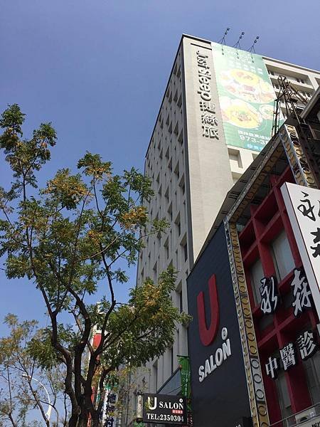 捷絲旅2