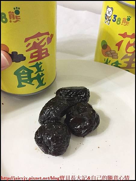 蛋捲_181215_0063