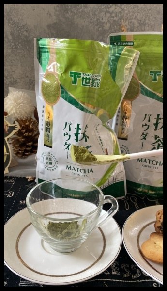 T世家日式抹茶粉