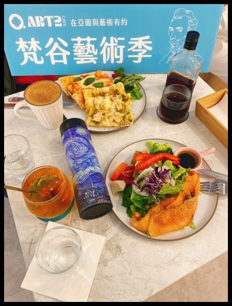 【台中南屯咖啡館推薦】【Art2亞圖藝術咖啡】賞咖啡美食，創