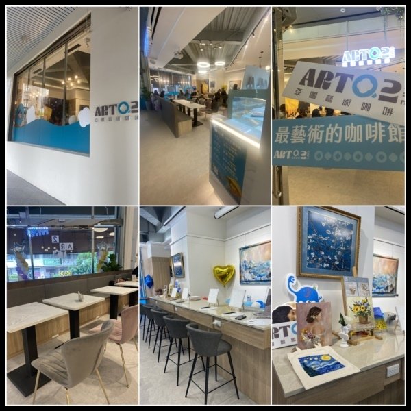 【台中南屯咖啡館推薦】【Art2亞圖藝術咖啡】賞咖啡美食，創